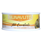 NUNAVUTO ALL Essentials 主食貓罐 濃湯系列 吞拿魚+雞肉 75g (NU204264) 貓罐頭 貓濕糧 NUNAVUTO 寵物用品速遞