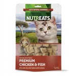 Nutreats 貓零食 紐西蘭凍乾雞肉+魚+青口 50g (5211050) 貓零食 寵物零食 Nutreats 寵物用品速遞