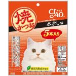 貓小食-CIAO-貓零食-日本烤鰹魚條-烤鰹魚本節味-5條入-YK-52-CIAO-INABA-貓零食-寵物用品速遞
