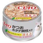 CIAO 貓零食 日本貓罐頭 鰹魚+帶子 85g (A-84) 貓罐頭 貓濕糧 CIAO INABA 寵物用品速遞