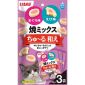 貓小食-CIAO-貓零食-日本軟心零食粒-金槍魚味和蝦味-10g-x-3-袋-TSC-183-CIAO-INABA-貓零食