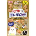CIAO 貓零食 日本軟心零食粒 扇貝雞肉片 12g x 3 袋 (CS-219) 貓小食 CIAO INABA 貓零食 寵物用品速遞