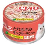 CIAO 貓零食 日本貓罐頭 雞肉+帝皇三文魚 85g (C-28) 貓罐頭 貓濕糧 CIAO INABA 寵物用品速遞