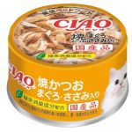CIAO 貓零食 日本貓罐頭 金槍魚及烤鰹魚味 85g (A-18) 貓罐頭 貓濕糧 CIAO INABA 寵物用品速遞