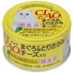 CIAO 貓零食 日本貓罐頭 金槍魚烤雞柳芝士味 85g (A-21) 貓罐頭 貓濕糧 CIAO INABA 寵物用品速遞