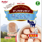 Petio 狗零食 山羊奶燉雞柳肉 30gx8包 (90503302) 狗小食 Petio 寵物用品速遞