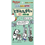 Petio 狗零食 水分補充雞肉肉醬 雞肝味 15gx4本 (90503157) 狗零食 Petio 寵物用品速遞