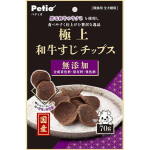 Petio日本產 狗零食 極上風乾 黒毛和牛筋片 70g (90503306) 狗零食 Petio 寵物用品速遞