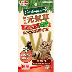 貓小食-Petio日本產-貓小食-去毛球腸胃健康護理貓草切片-25g-90603313-Petio-寵物用品速遞