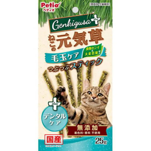貓小食-Petio日本產-貓小食-去毛球牙齒健康護理貓草顆粒條-25g-90603314-Petio-寵物用品速遞