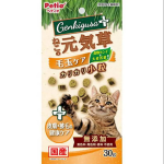 Petio日本產 貓零食 去毛球皮膚毛髮護理貓草脆粒粒 30g (90603315) 貓零食 寵物零食 Petio 寵物用品速遞