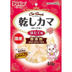 Petio日本產 貓零食 無添加白身魚魚乾 扇貝味 40g (90603133) 貓零食 寵物零食 Petio 寵物用品速遞