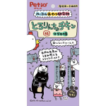 Petio 貓小食 水分補充 雞肉+吞拿魚肉醬 15gx4本 (90603128) 貓小食 Petio 寵物用品速遞