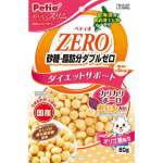Petio日本產 狗零食 零糖零脂肪 甘薯小饅頭餅乾 減肥配方 80g (90503287) 狗小食 Petio 寵物用品速遞