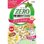 Petio日本產 狗零食 健康無糖 野菜小饅頭餅乾 減肥配方 80g 狗零食 Petio 寵物用品速遞