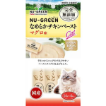 Petio NU-GREEN 日本產 貓零食 無添加肉醬 雞肉+吞拿魚味 14g 4本入 (90603317) 貓零食 寵物零食 NU-GREEN 寵物用品速遞