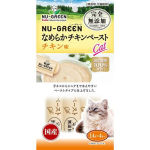 Petio NU-GREEN 日本產 貓零食 無添加肉醬 雞肉味 14g 4本入 (90603319) 貓零食 寵物零食 NU-GREEN 寵物用品速遞