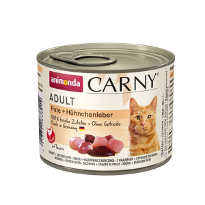 貓罐頭-貓濕糧-Animonda-Carny-無穀物成貓主食罐-火雞-雞肝-200g-90402423-Animonda-寵物用品速遞