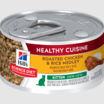 Hill's 希爾思 貓罐頭 幼貓雞肉及米健康燉肉配方 2.8oz (10447) 貓罐頭 貓濕糧 Hills 寵物用品速遞