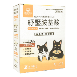 汪喵星球-dogcatstar-紓壓胺基酸-突發性壓力專用-2g-貓犬用-其他-寵物用品速遞