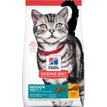 Hill's希爾思 貓糧 室內成貓配方 Adult Indoor 3.5lb (5532) 貓糧 貓乾糧 Hills 希爾思 寵物用品速遞