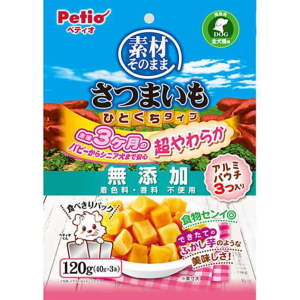 狗小食-Petio-狗零食-天然原味-無添加超柔軟香甜高纖一口甘薯粒粒-120g-90503154-Petio-寵物用品速遞