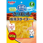 Petio 狗零食 無添加 香甜高纖甘薯極薄切片 120g (90503289) 狗小食 Petio 寵物用品速遞
