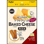 Petio 日本產 狗零食 鬆軟麵包烤芝士棒 60g (90503125) 狗零食 Petio 寵物用品速遞