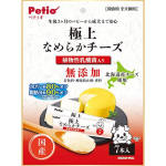 Petio 日本產 無添加 軟滑芝士醬(+乳酸菌・低脂低卡)7本入 (90503140) 狗零食 Petio 寵物用品速遞