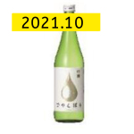 白雪 水滴 吟釀 生貯藏酒 720ml (TBS) (入樽期 2021.10) 清酒 Sake 小西酒造 清酒十四代獺祭專家
