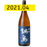 富久千代酒造 鍋島 肥州 1.8L (TBS) (入樽期 2021.04) 清酒 Sake 鍋島 清酒十四代獺祭專家