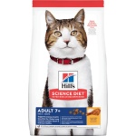 Hill's希爾思 貓糧 高齡貓配方 Adult 7+ 10kg (10311HG) 貓糧 貓乾糧 Hills 希爾思 寵物用品速遞