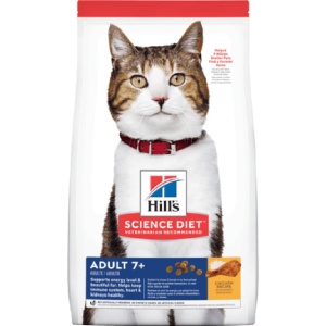 Hills希爾思-高齡貓配方-Adult-7-10kg-10311HG-Hills-希爾思-寵物用品速遞