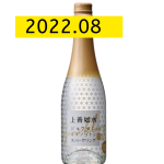 白瀧酒造 上善如水 氣泡酒 360ml (TBS) (入樽期 2022.08) 清酒 Sake 上善如水 清酒十四代獺祭專家