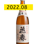 花春酒造 濃醇純米酒 720ml (TBS) (入樽期 2022.08) 清酒 Sake 花春酒造 清酒十四代獺祭專家