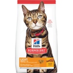 Hill's希爾思 貓糧 貓減肥配方 Adult Light 6kg (1175HG) 貓糧 貓乾糧 Hills 希爾思 寵物用品速遞