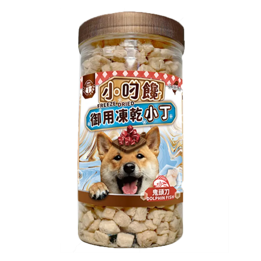 小叼饞 小叼饞 狗小食 凍乾零食 鬼頭刀小丁 110g (9366)