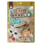 小叼饞 貓小食 凍乾零食 鯛魚片原食 15g (8604) 貓小食 小叼饞 寵物用品速遞