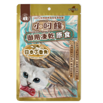 小叼饞 貓小食 凍乾零食 丁香魚原食 12g (8703) 貓小食 小叼饞 寵物用品速遞
