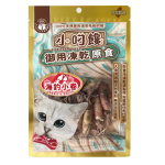 小叼饞 貓小食 凍乾零食 海釣小卷原食 15g (9946) 貓小食 小叼饞 寵物用品速遞