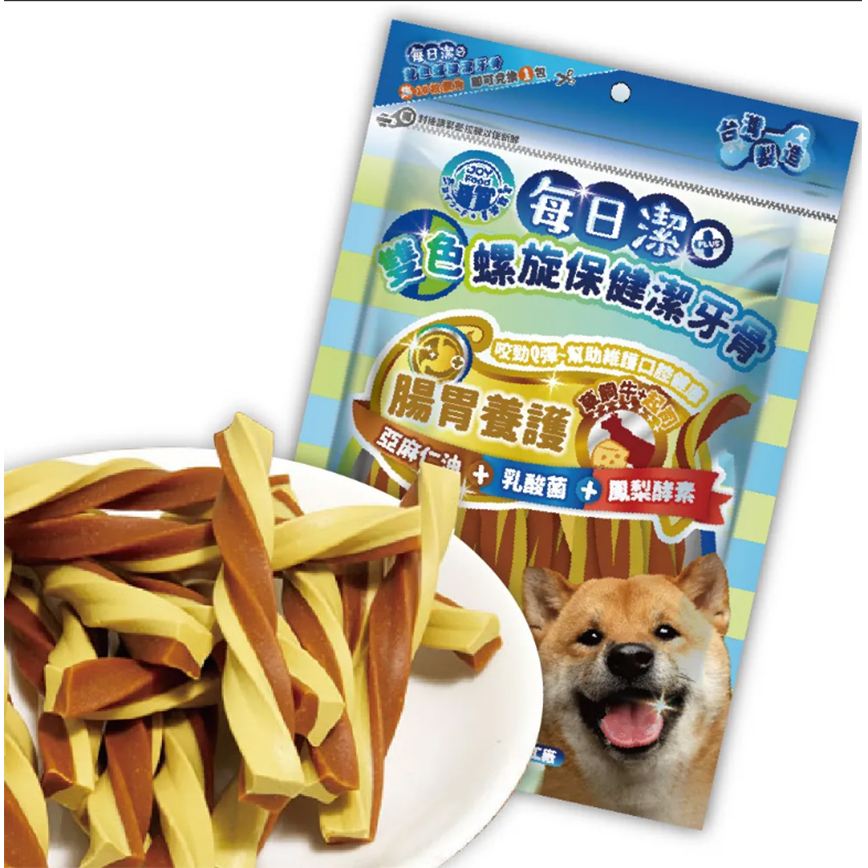 每日潔 每日潔 雙色螺旋保健潔牙骨 袋裝 腸胃養護 草飼牛+起司 300g (7119) 