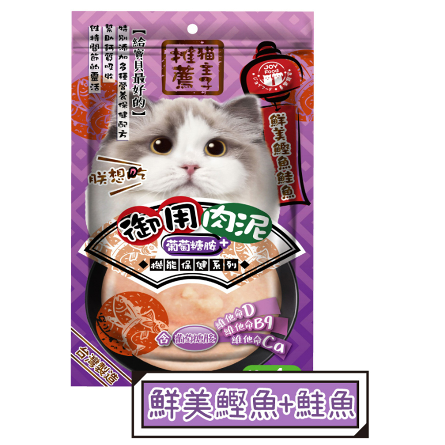 貓主子 貓主子 御用保健泥條 葡萄糖胺 鰹魚+鮭魚 16x4條 (8338) 