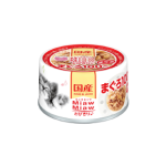 AIXIA愛喜雅 MiawMiaw 日本產貓罐頭 鮪魚味 60g (MT-1) 貓罐頭 貓濕糧 AIXIA 愛喜雅 寵物用品速遞