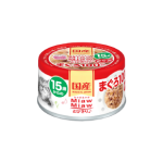AIXIA愛喜雅 MiawMiaw 日本產貓罐頭 15歲+ 鮪魚味 60g (MT-7) 貓罐頭 貓濕糧 AIXIA 愛喜雅 寵物用品速遞
