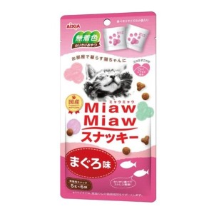 貓小食-AIXIA愛喜雅-MiawMiaw-日本貓脆餅-吞拿魚味-30g-MMS-8-MiawMiaw-寵物用品速遞