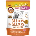 AIXIA愛喜雅 MiawMiaw 貓糧 成貓配方 鰹魚味 580g (MDM-3) 貓糧 貓乾糧 其他 寵物用品速遞