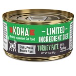 KOHA 主食貓罐頭 單一蛋白系列 火雞肉醬 3oz (KC3TU) 貓罐頭 貓濕糧 KOHA 寵物用品速遞