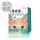 貓咪保健用品-毛孩寶-貓咪免疫優-30包裝-盒-貓⽤-營養膏-保充劑-寵物用品速遞