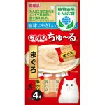 貓小食-CIAO-貓小食-日本-INABA-ちゅ〜る-肉泥餐包-植物蛋白金槍魚味-14g×4支-SC-206-CIAO-INABA-貓零食-寵物用品速遞
