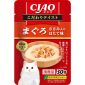 貓小食-CIAO-貓小食-日本-INABA-特製濕糧包-扇貝金槍魚片味-30g-IC-501-CIAO-INABA-貓零食
